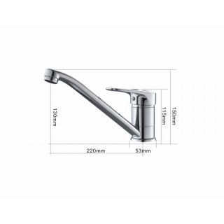 Смеситель для кухни Frap F4928-13 красный